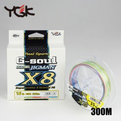 Fir Textil YGK RS G-Soul Super Jigman X8 200m