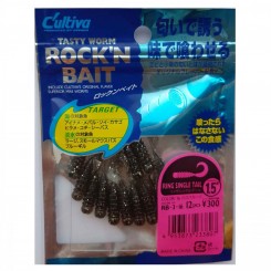 Owner Twister Rock'N Bait Cultiva RB-3 16 G/S Smoke Ring Single Tail