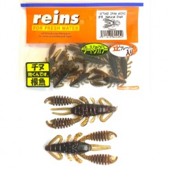 TWISTERE REINS RING CRAW MICRO 3.8CM (1.5") NATURAL SHELL 11 BUC