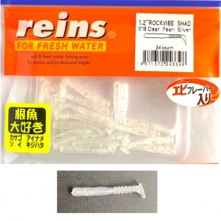 TWISTERE REINS ROCKVIBE SHAD 3CM (1.2") CLEAR PEARL SILVER 24 BUC