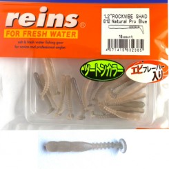 TWISTERE REINS ROCKVIBE SHAD 3CM (1.2") NATURAL PRO BLUE 18 BUC